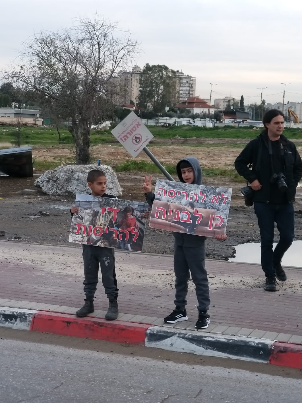 WhatsApp Image 2022-02-02 at 5.11.29 PM.jpeg